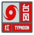 台风红色.jpg